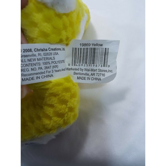 Chrisha Playful Yellow Bunny Rabbit Waffle Texture Plush 6" Easter Stuffed - Picture 6 of 7
